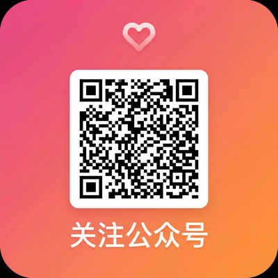 小马拉大车微信公众号二维码